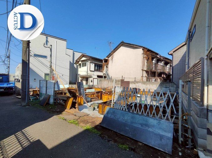 大和　アクタス　高円寺　不動産　新築戸建